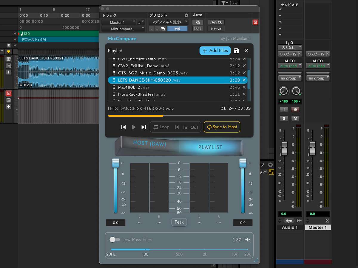 MixCompare
